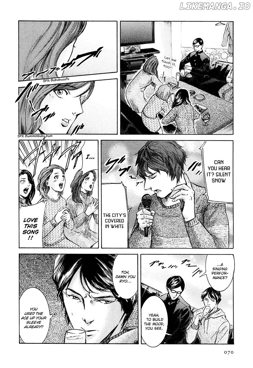 Sakamoto desu ga? chapter 20 - page 15