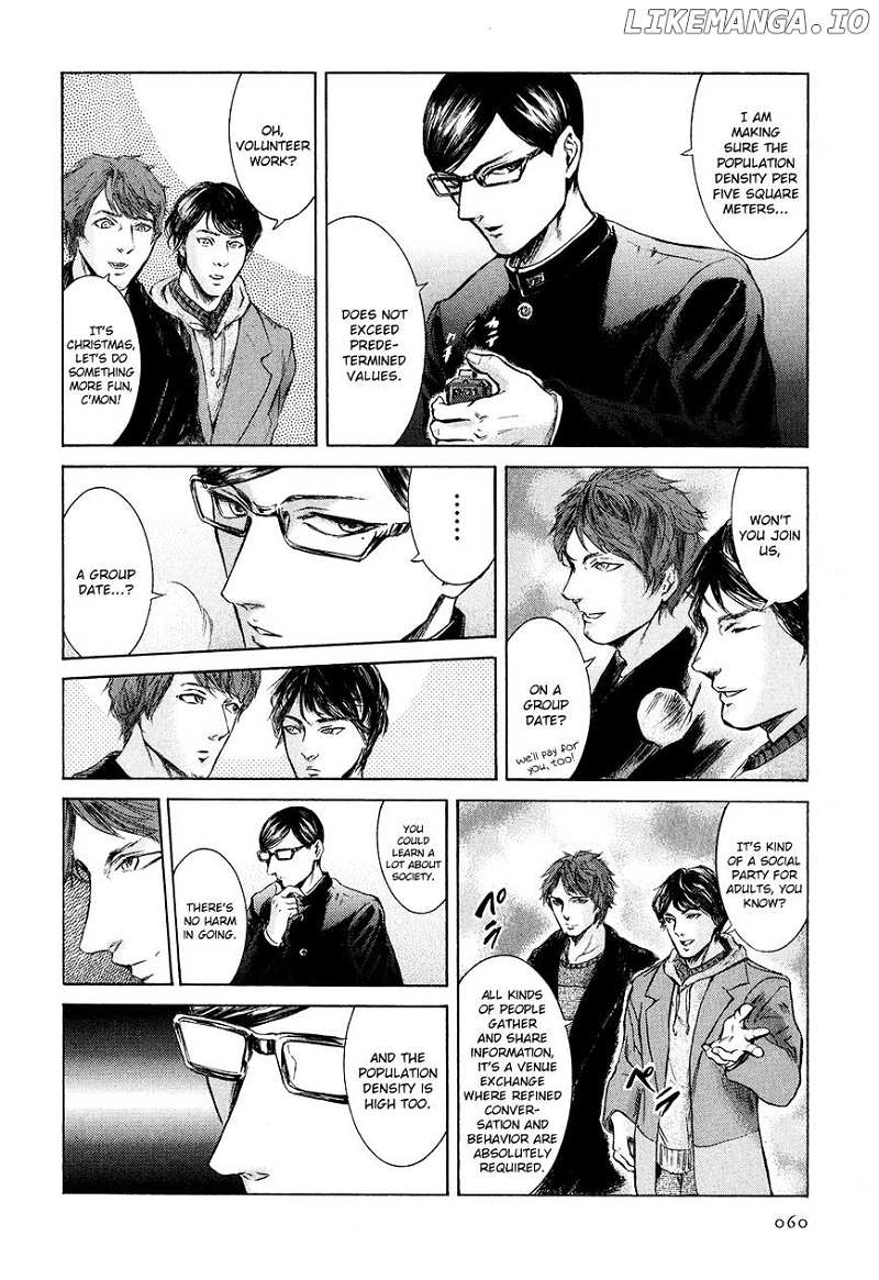 Sakamoto desu ga? chapter 20 - page 5