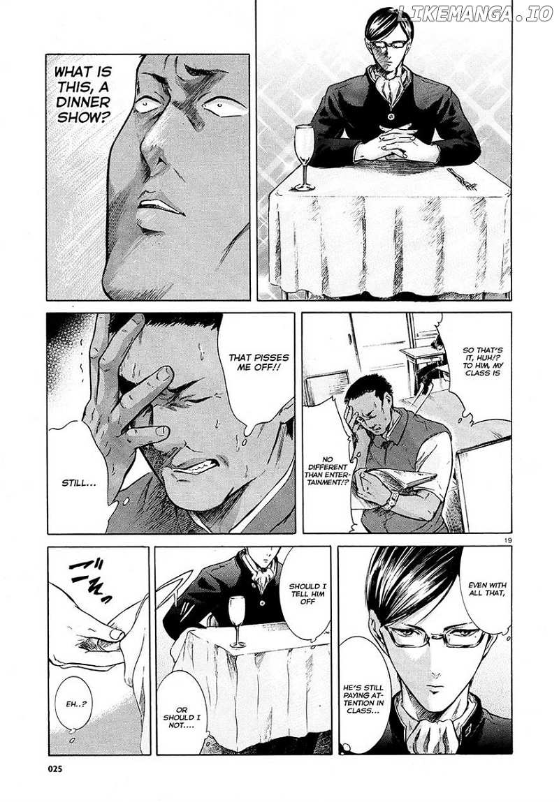 Sakamoto desu ga? chapter 7 - page 19