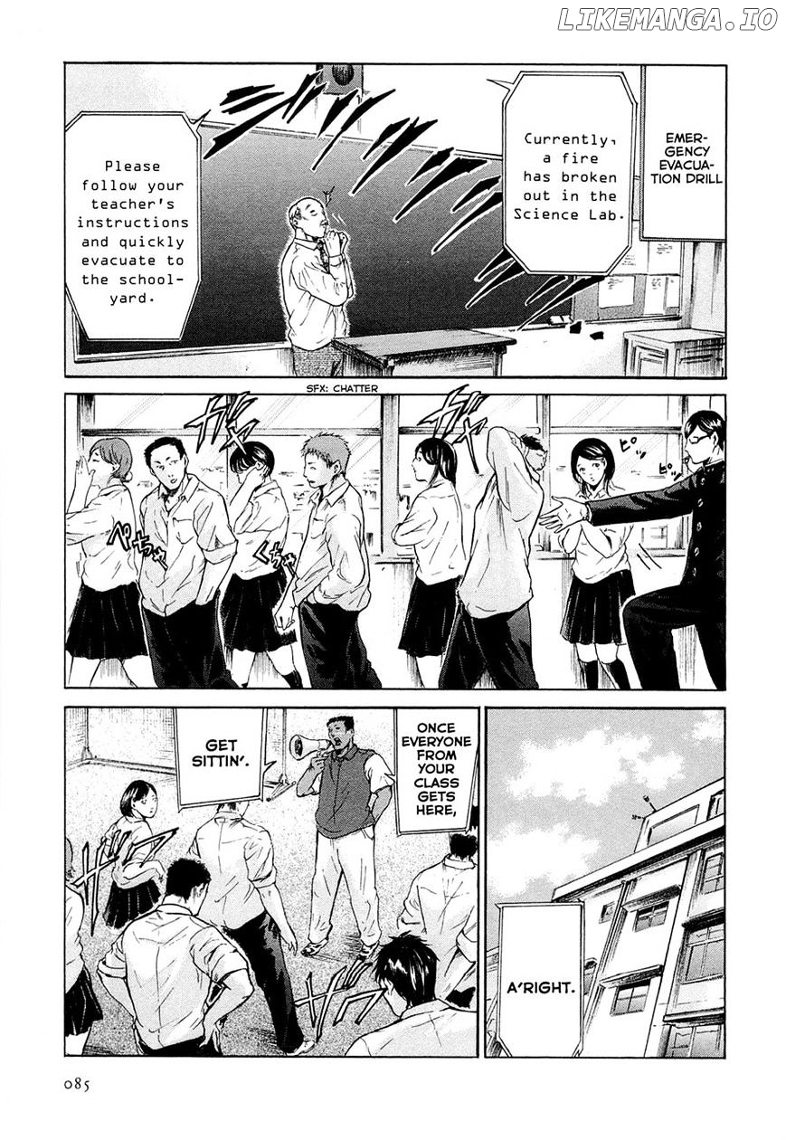 Sakamoto desu ga? chapter 8 - page 13