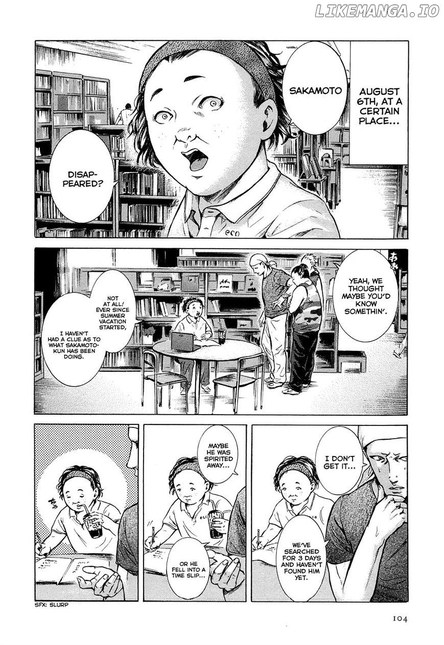 Sakamoto desu ga? chapter 9 - page 6