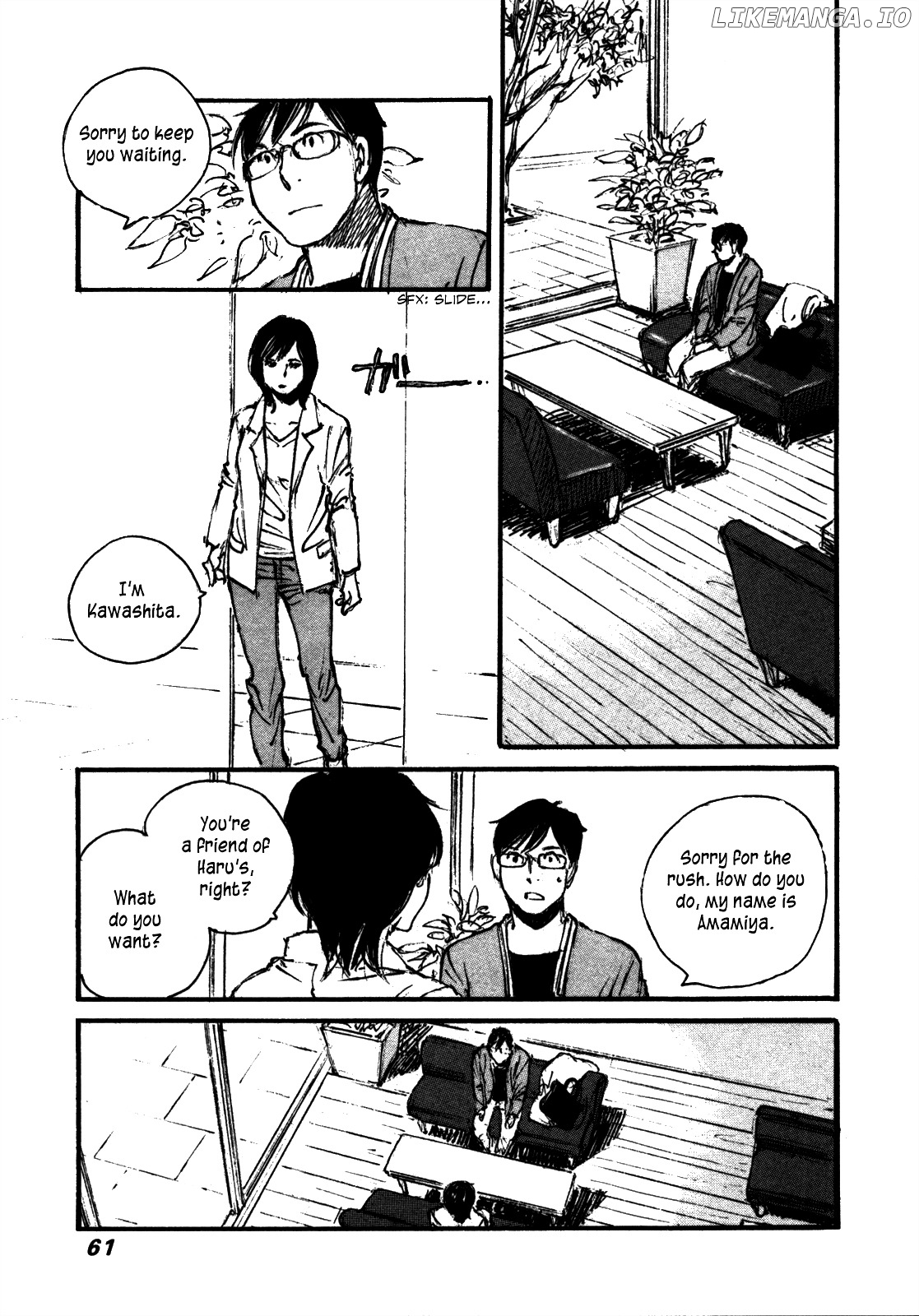 Yesterday O Utatte chapter 103 - page 16