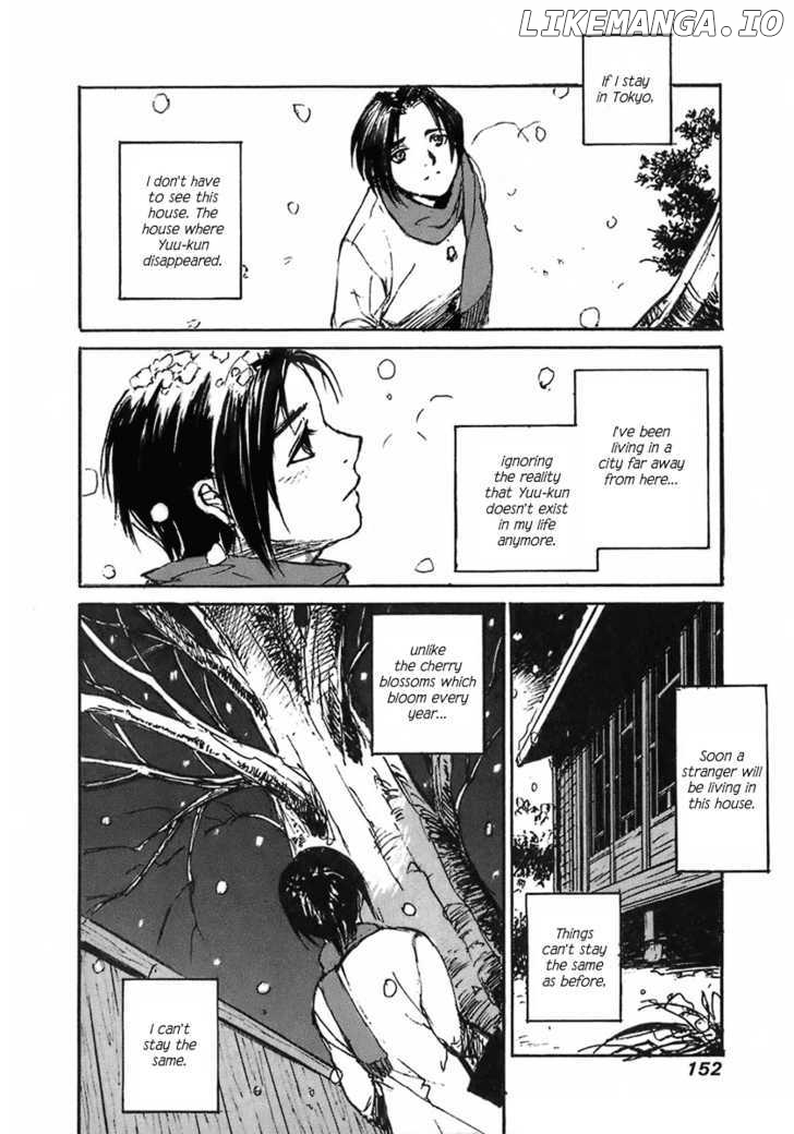 Yesterday O Utatte chapter 27 - page 17