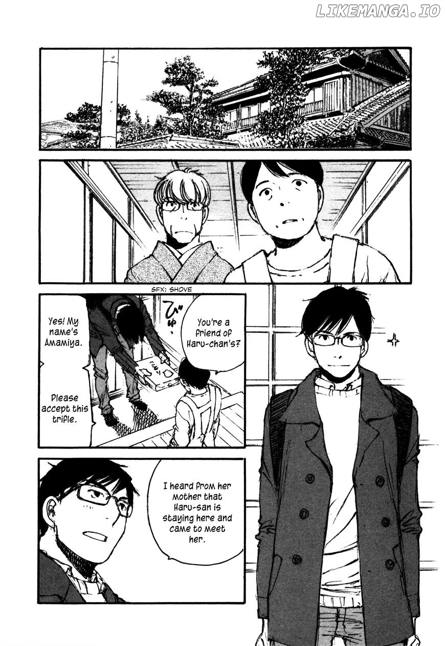 Yesterday O Utatte chapter 109 - page 16