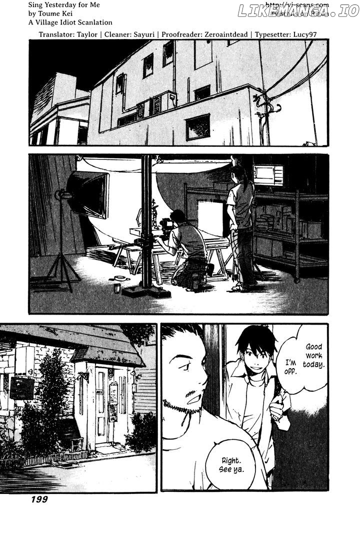 Yesterday O Utatte chapter 80 - page 3