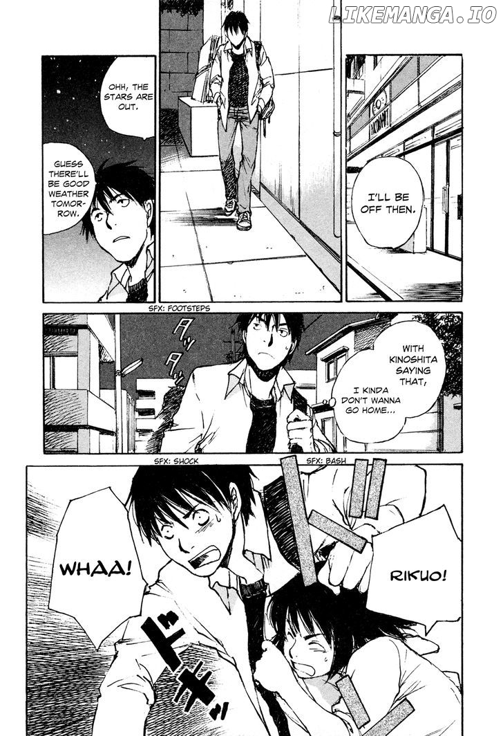 Yesterday O Utatte chapter 43 - page 7