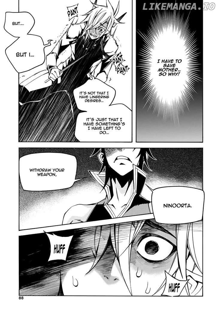 Cavalier of the Abyss Chapter 105 - page 16