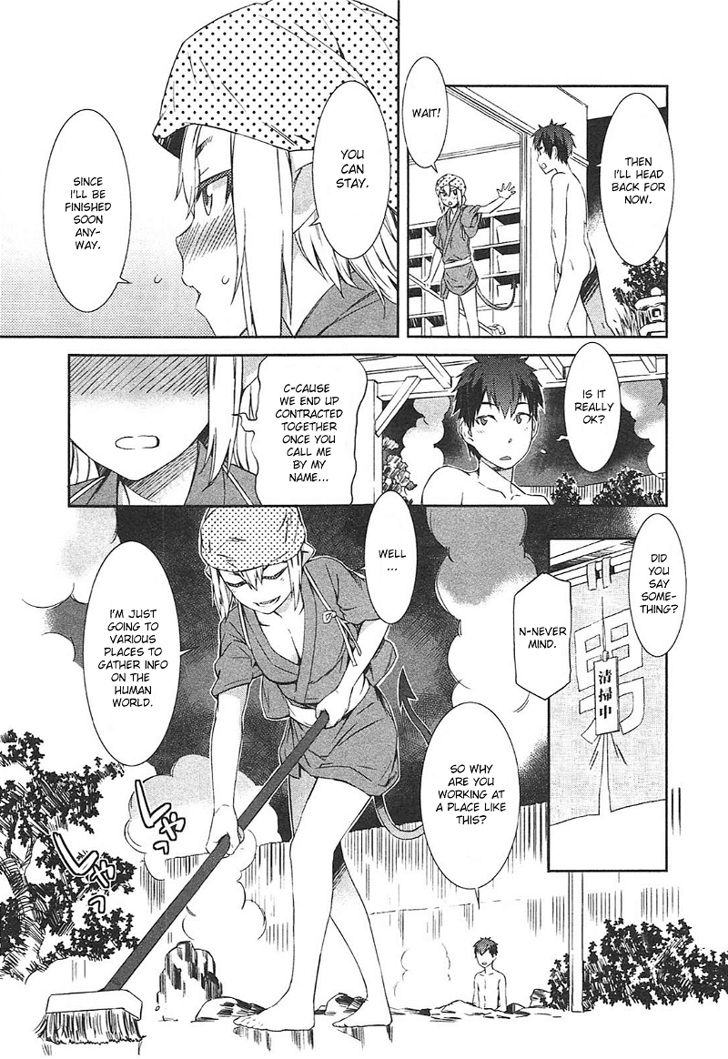 Tenraku Akuma! Demon's Core chapter 11 - page 15