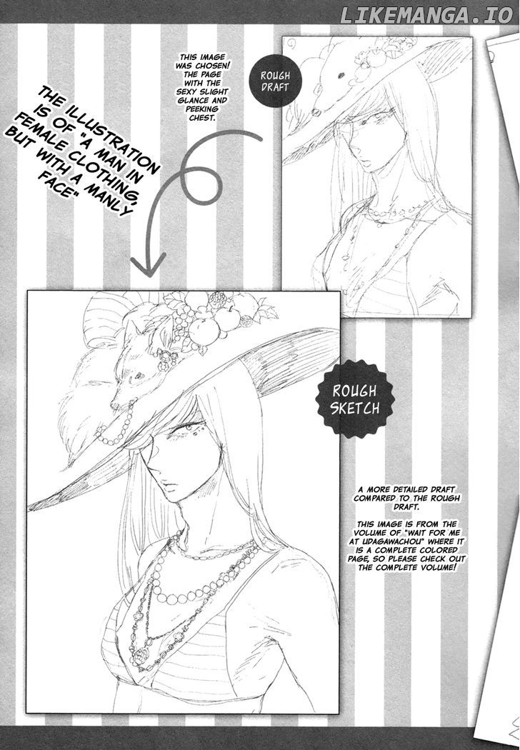 Udagawachou de Mattete yo. chapter 7 - page 30