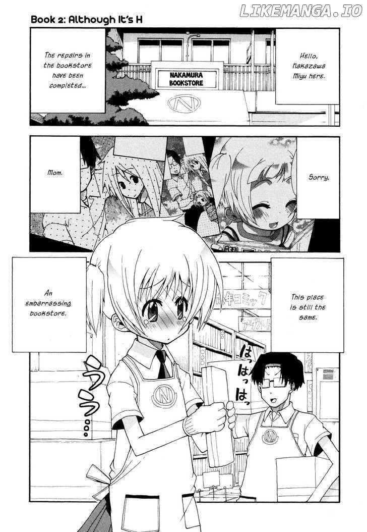 Watashi no Ouchi wa Honya-san chapter 2 - page 1