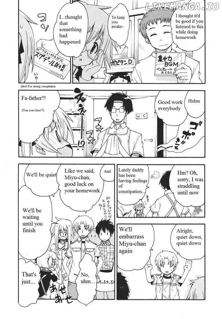 Watashi no Ouchi wa Honya-san chapter 3 - page 23