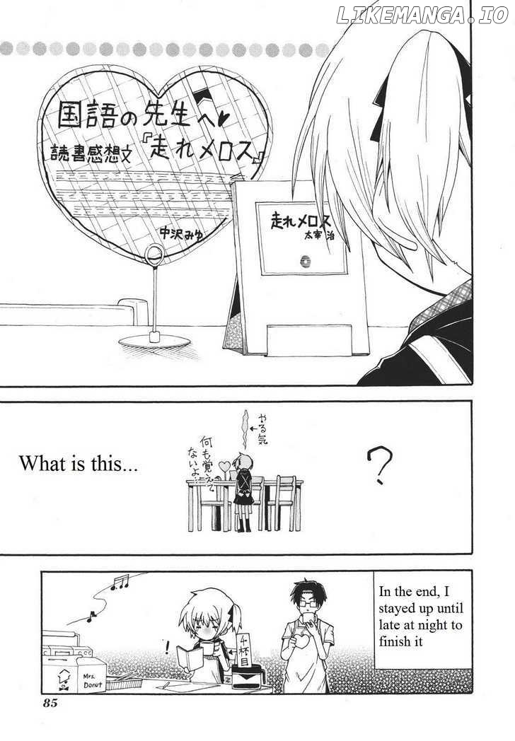 Watashi no Ouchi wa Honya-san chapter 3 - page 30