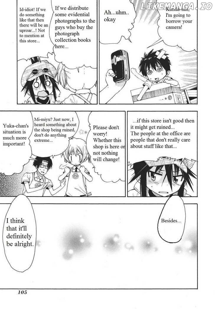 Watashi no Ouchi wa Honya-san chapter 4 - page 20