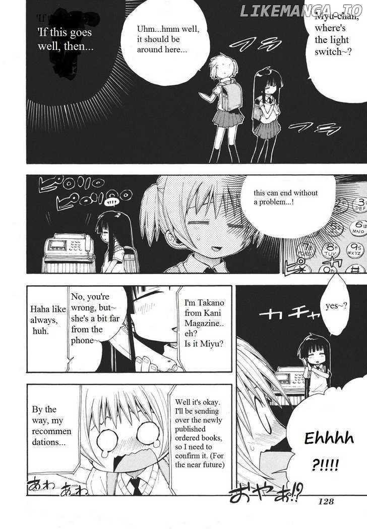Watashi no Ouchi wa Honya-san chapter 5 - page 14