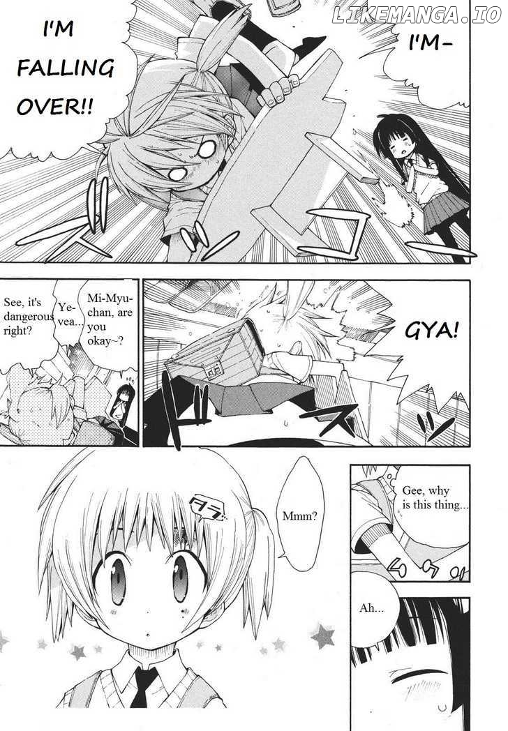 Watashi no Ouchi wa Honya-san chapter 5 - page 17