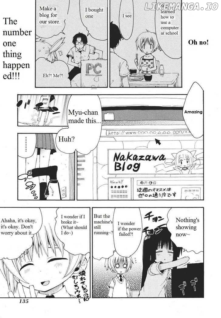 Watashi no Ouchi wa Honya-san chapter 5 - page 21