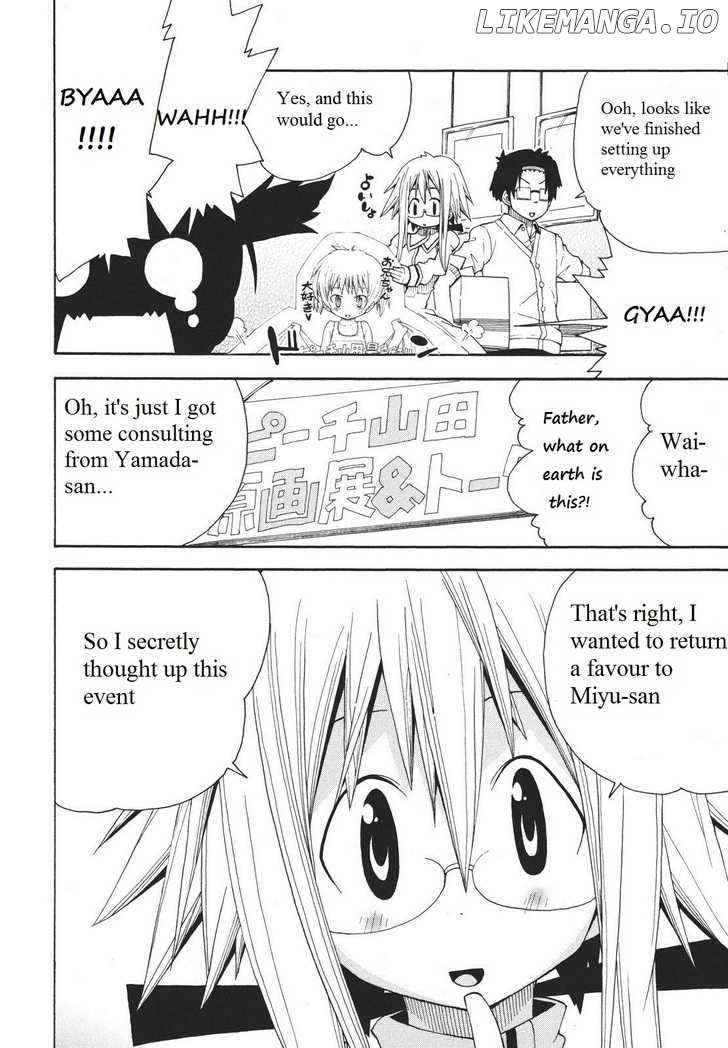 Watashi no Ouchi wa Honya-san chapter 5 - page 32