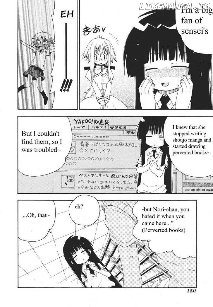 Watashi no Ouchi wa Honya-san chapter 5 - page 36