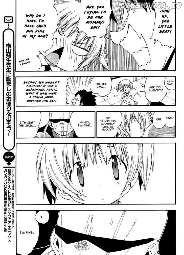 Watashi no Ouchi wa Honya-san chapter 7 - page 18