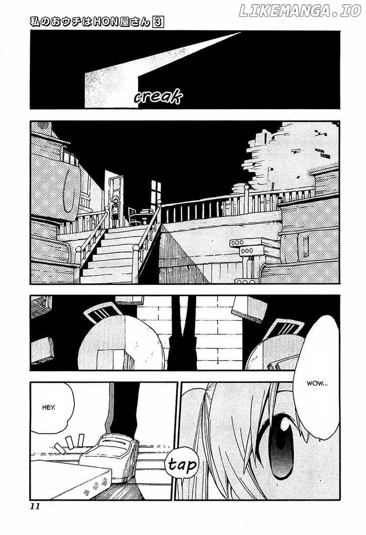 Watashi no Ouchi wa Honya-san chapter 12 - page 9