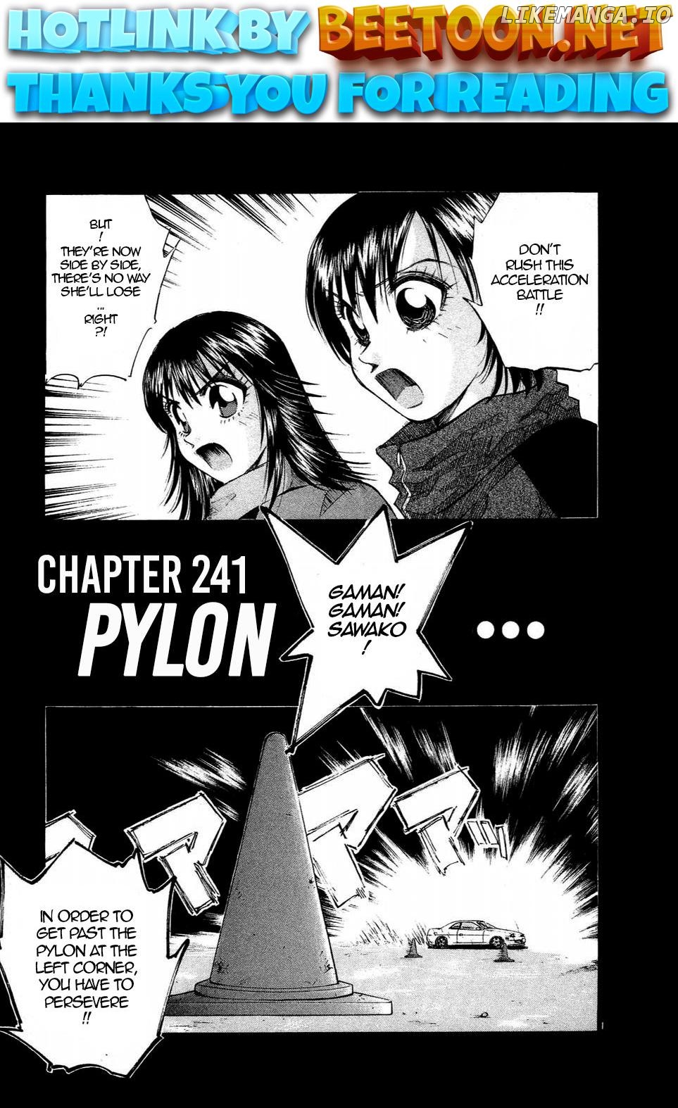 Over Rev! Chapter 241 - page 1