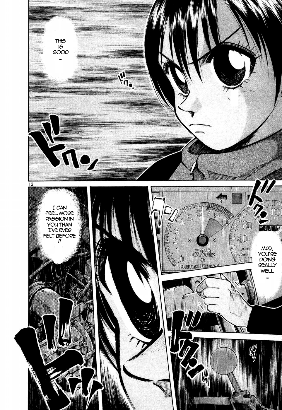 Over Rev! Chapter 250 - page 10