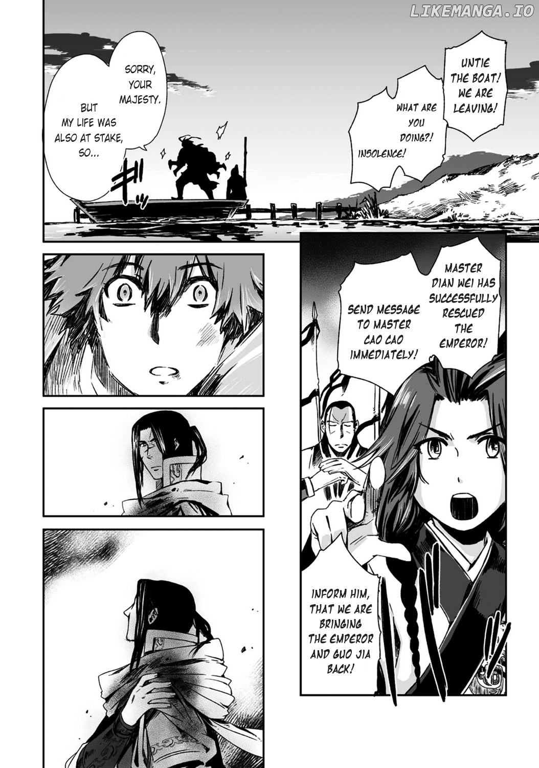 Ouja No Yuugi chapter 19 - page 26