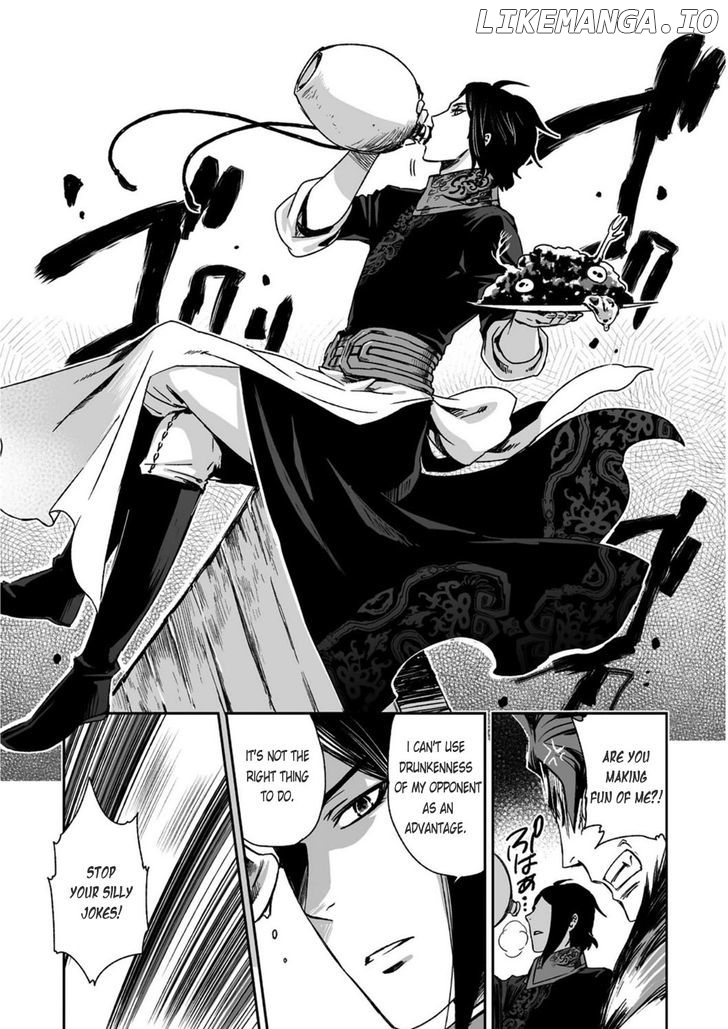 Ouja No Yuugi chapter 21 - page 24
