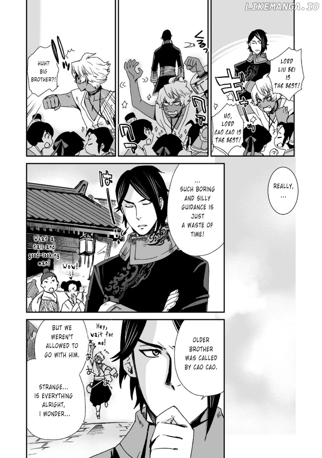 Ouja No Yuugi chapter 22 - page 10