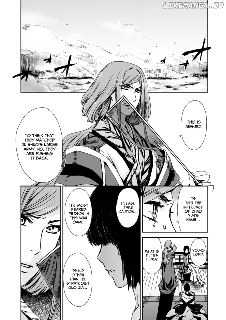 Ouja No Yuugi chapter 6 - page 28