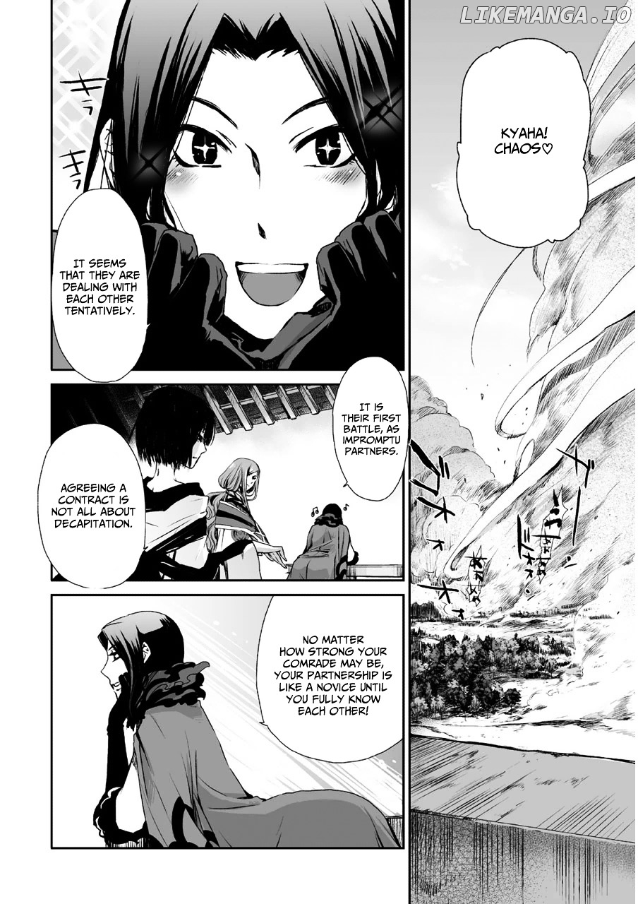 Ouja No Yuugi chapter 7 - page 10