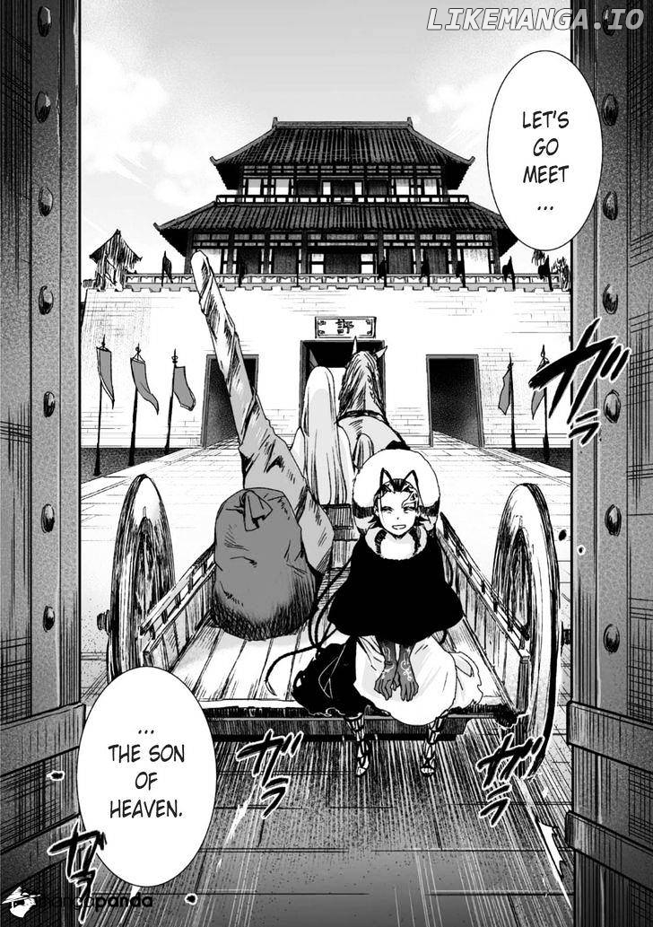 Ouja No Yuugi chapter 25 - page 34