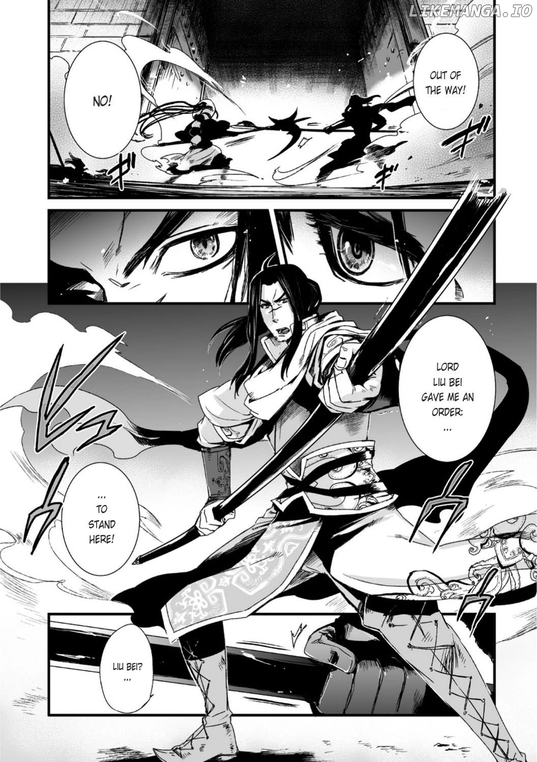 Ouja No Yuugi chapter 26 - page 7