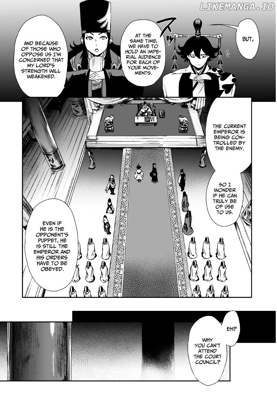 Ouja No Yuugi chapter 10 - page 8