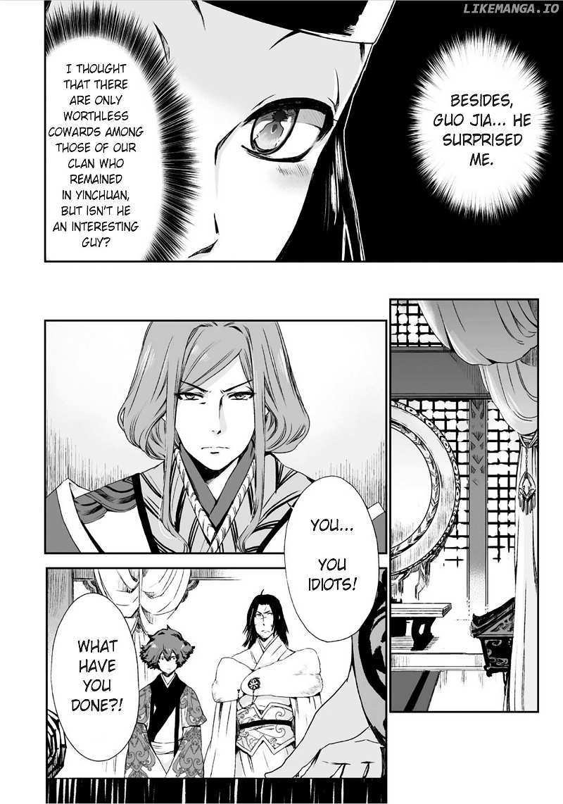 Ouja No Yuugi chapter 12 - page 26