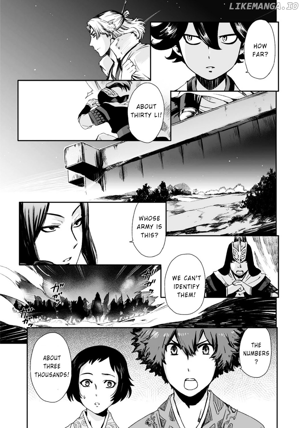 Ouja No Yuugi chapter 15 - page 5