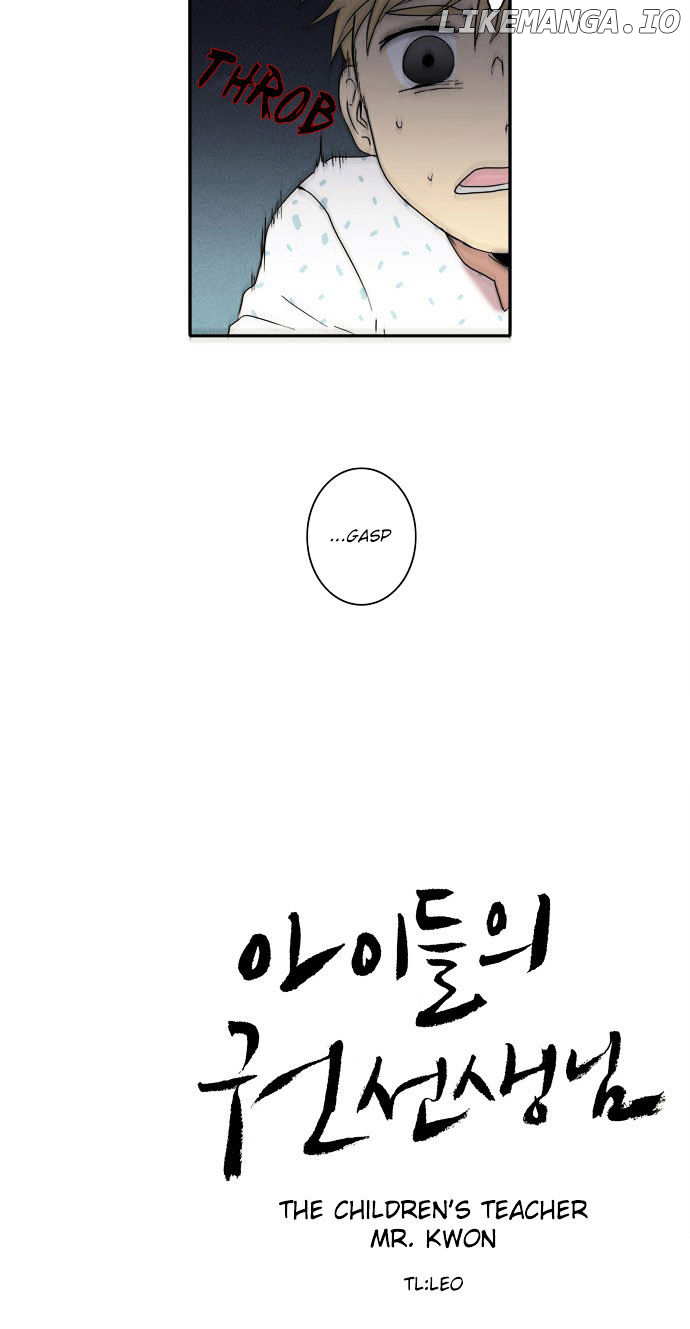 The Children's Teacher, Mr. Kwon chapter 49 - page 22