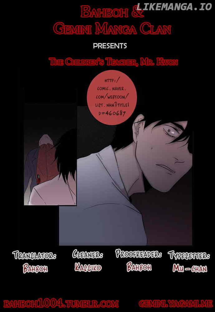 The Children's Teacher, Mr. Kwon chapter 63 - page 4