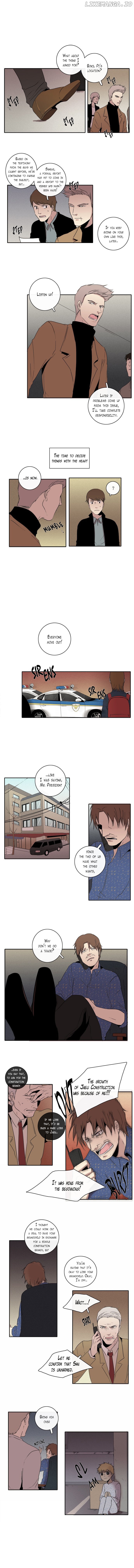 The Children's Teacher, Mr. Kwon chapter 66 - page 2