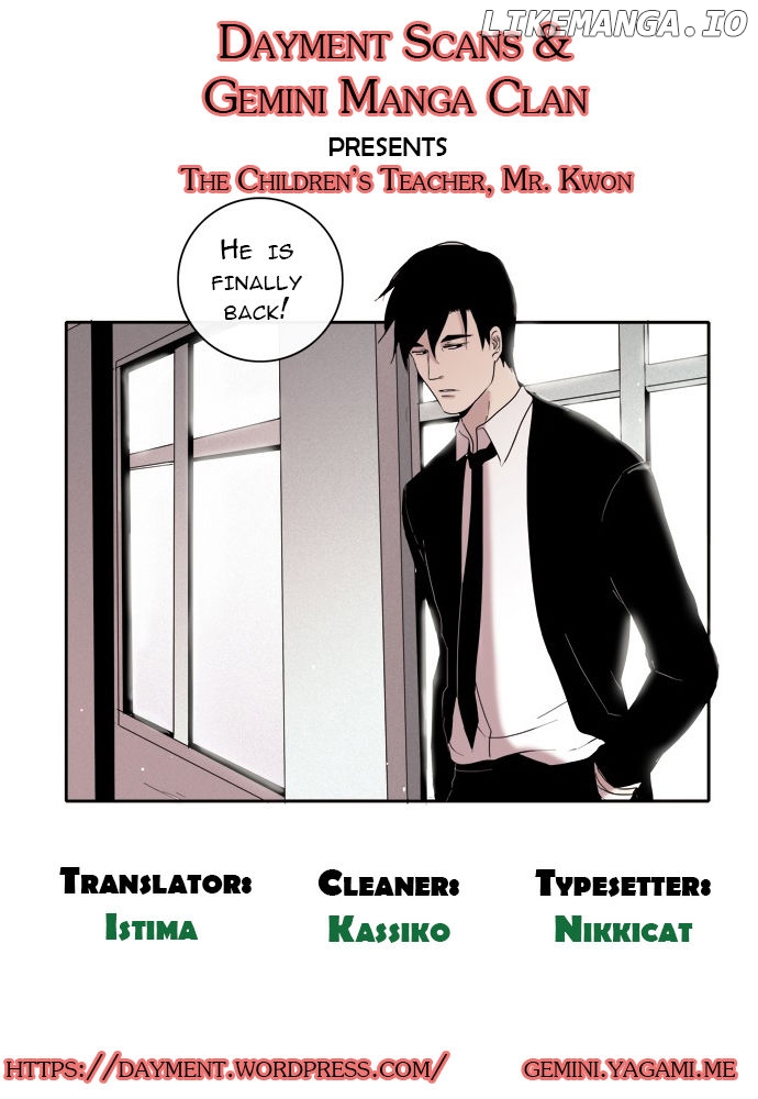 The Children's Teacher, Mr. Kwon chapter 69 - page 4