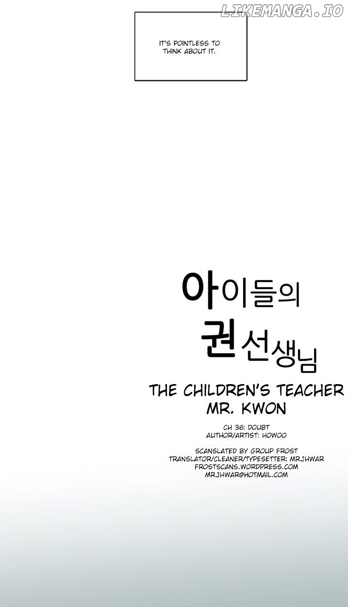 The Children's Teacher, Mr. Kwon chapter 36 - page 16