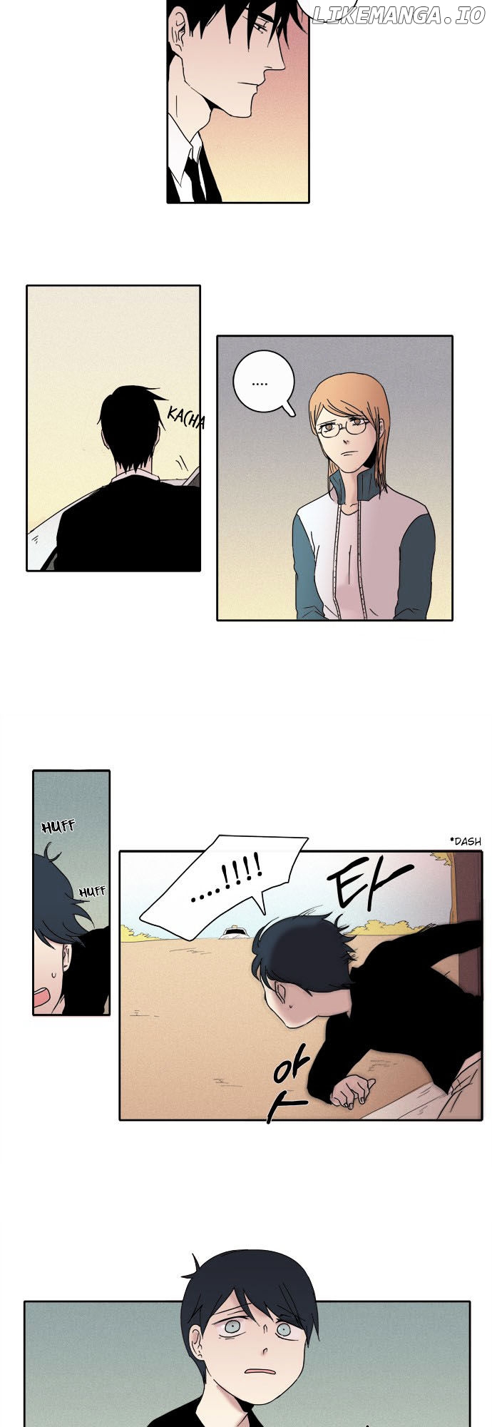 The Children's Teacher, Mr. Kwon chapter 45 - page 2