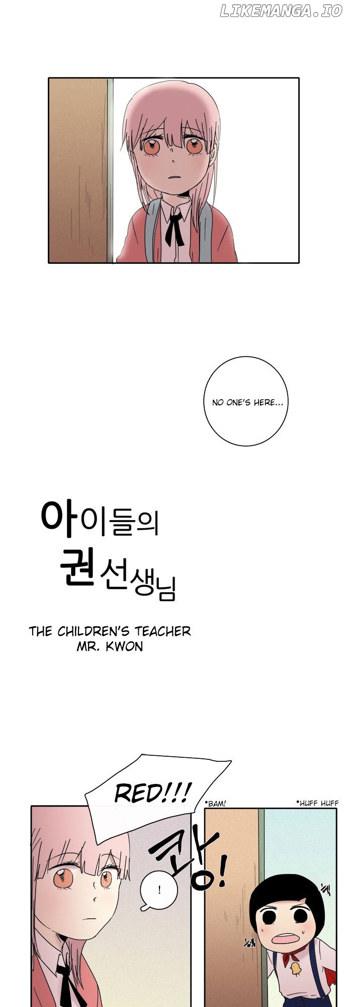 The Children's Teacher, Mr. Kwon chapter 45 - page 5