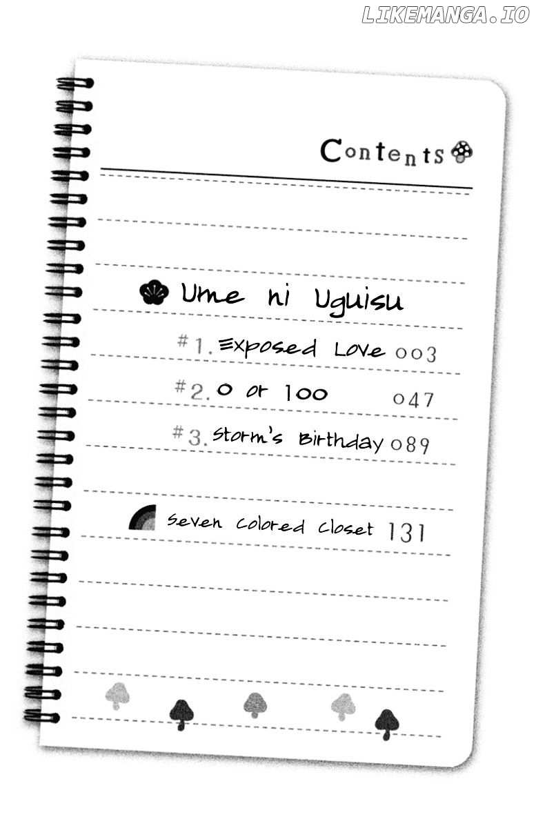 Ume Ni Uguisu chapter 1 - page 4