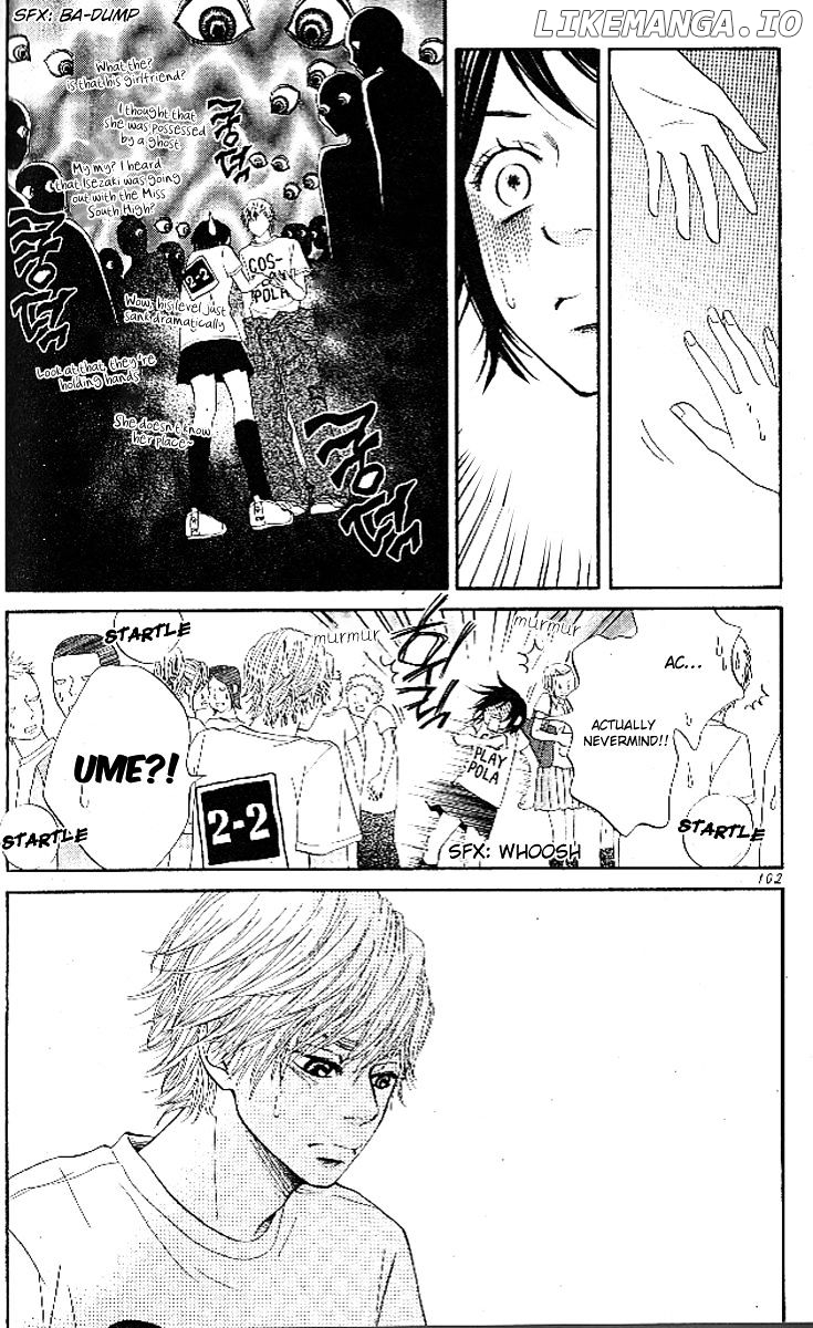 Ume Ni Uguisu chapter 3 - page 15