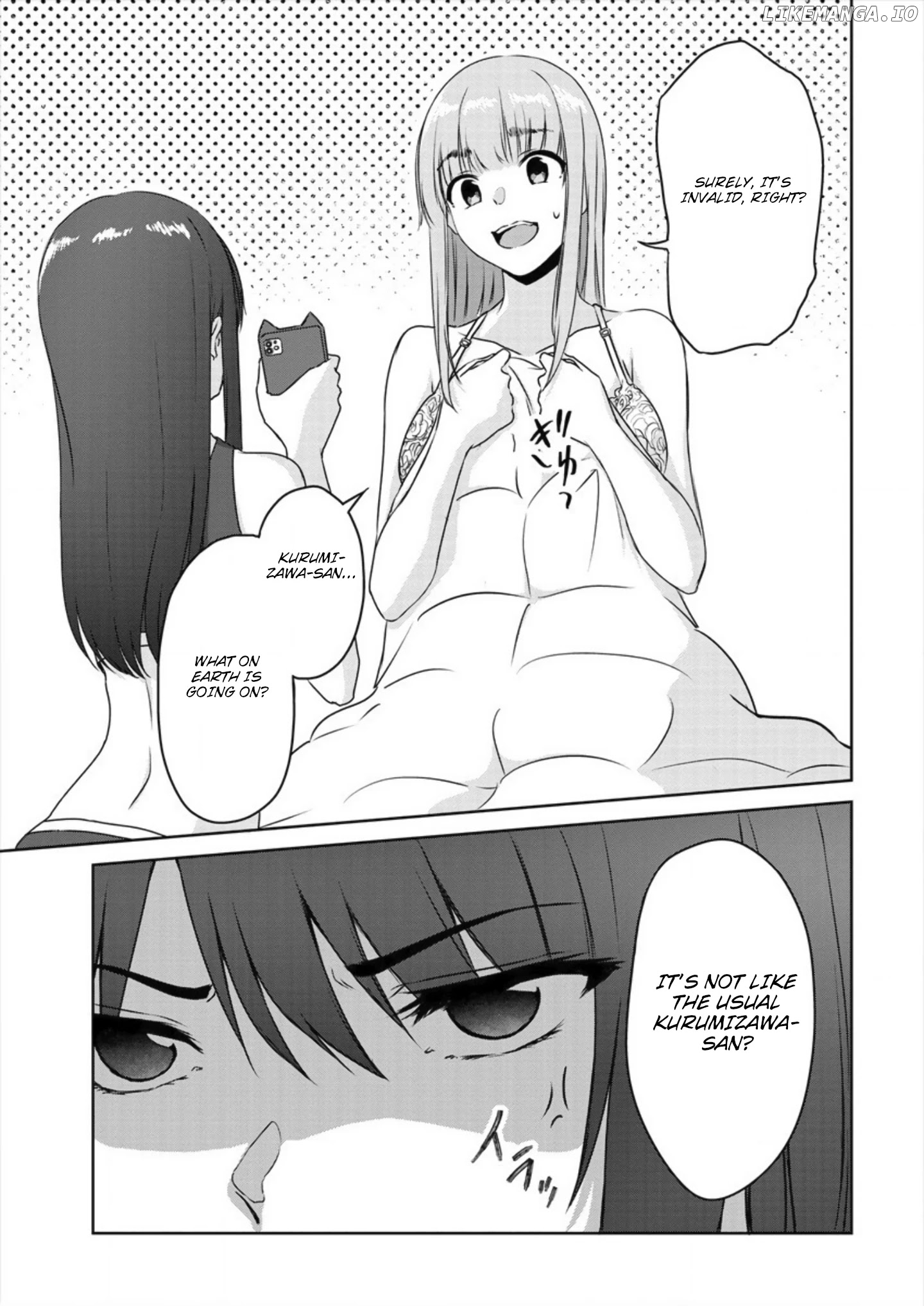 Ienai Himitsu No Aishikata chapter 2 - page 17