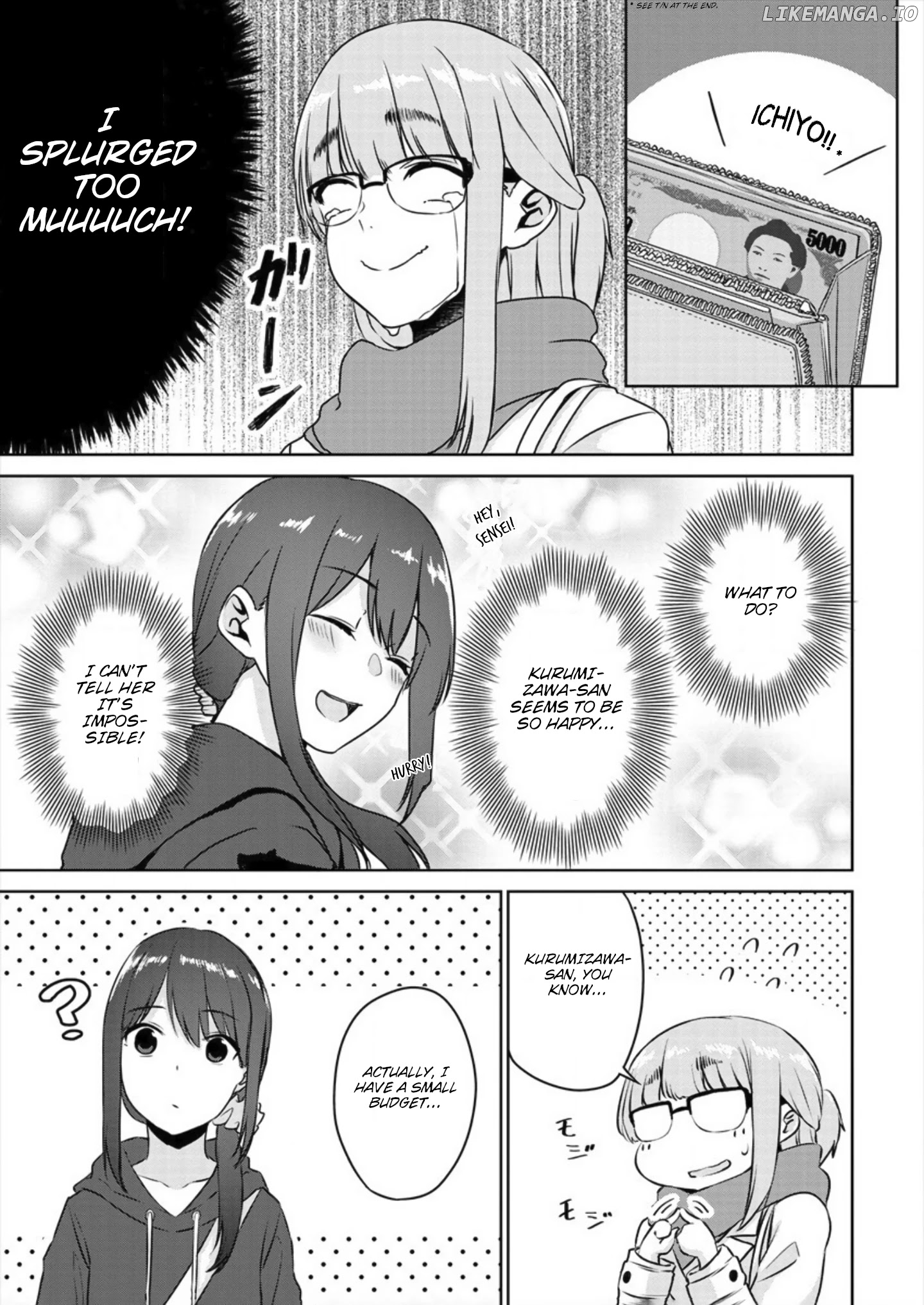 Ienai Himitsu No Aishikata chapter 2 - page 7