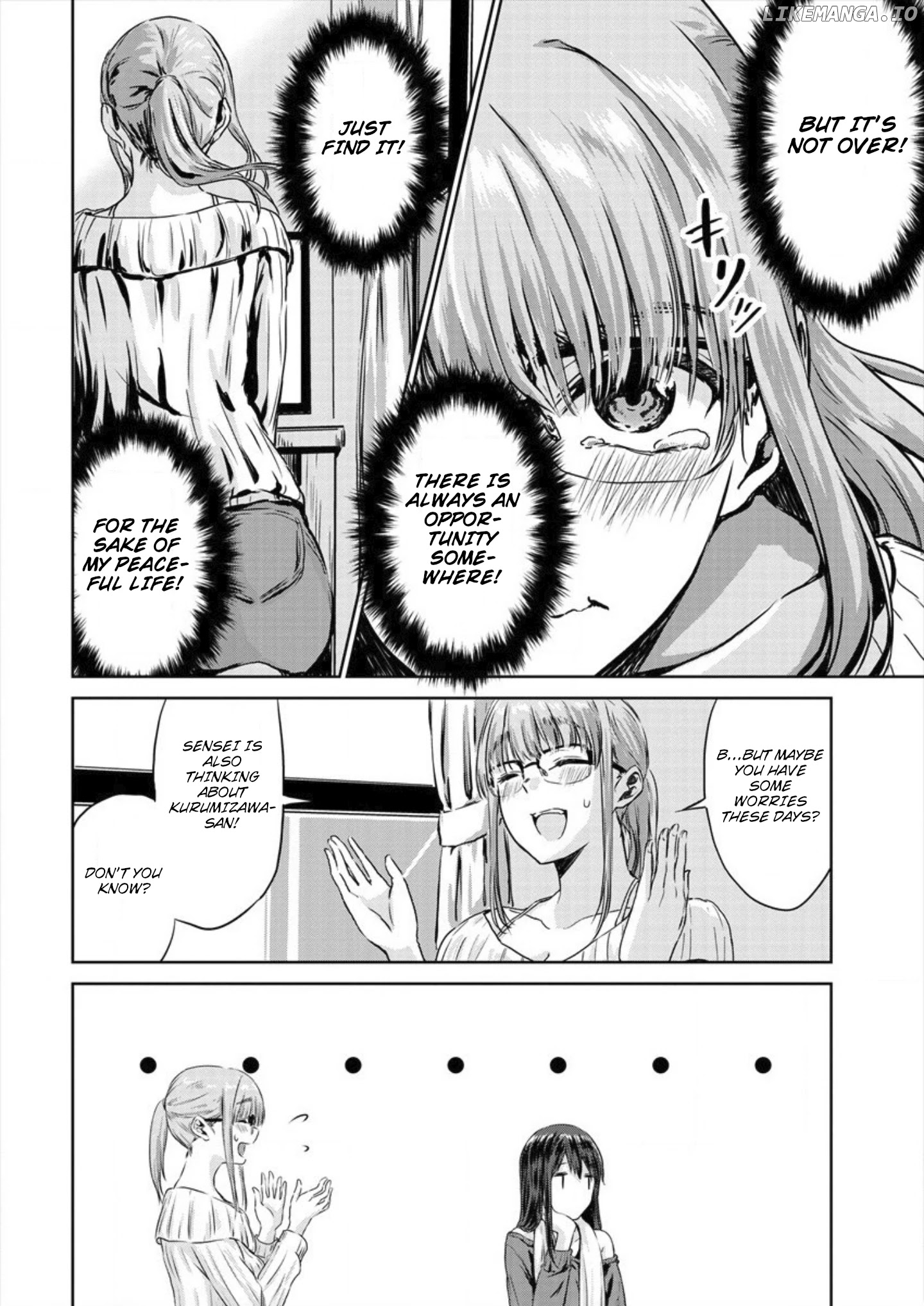 Ienai Himitsu No Aishikata chapter 3 - page 10