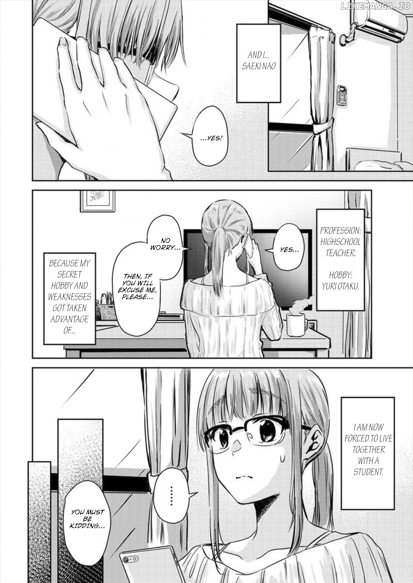 Ienai Himitsu No Aishikata chapter 3 - page 2