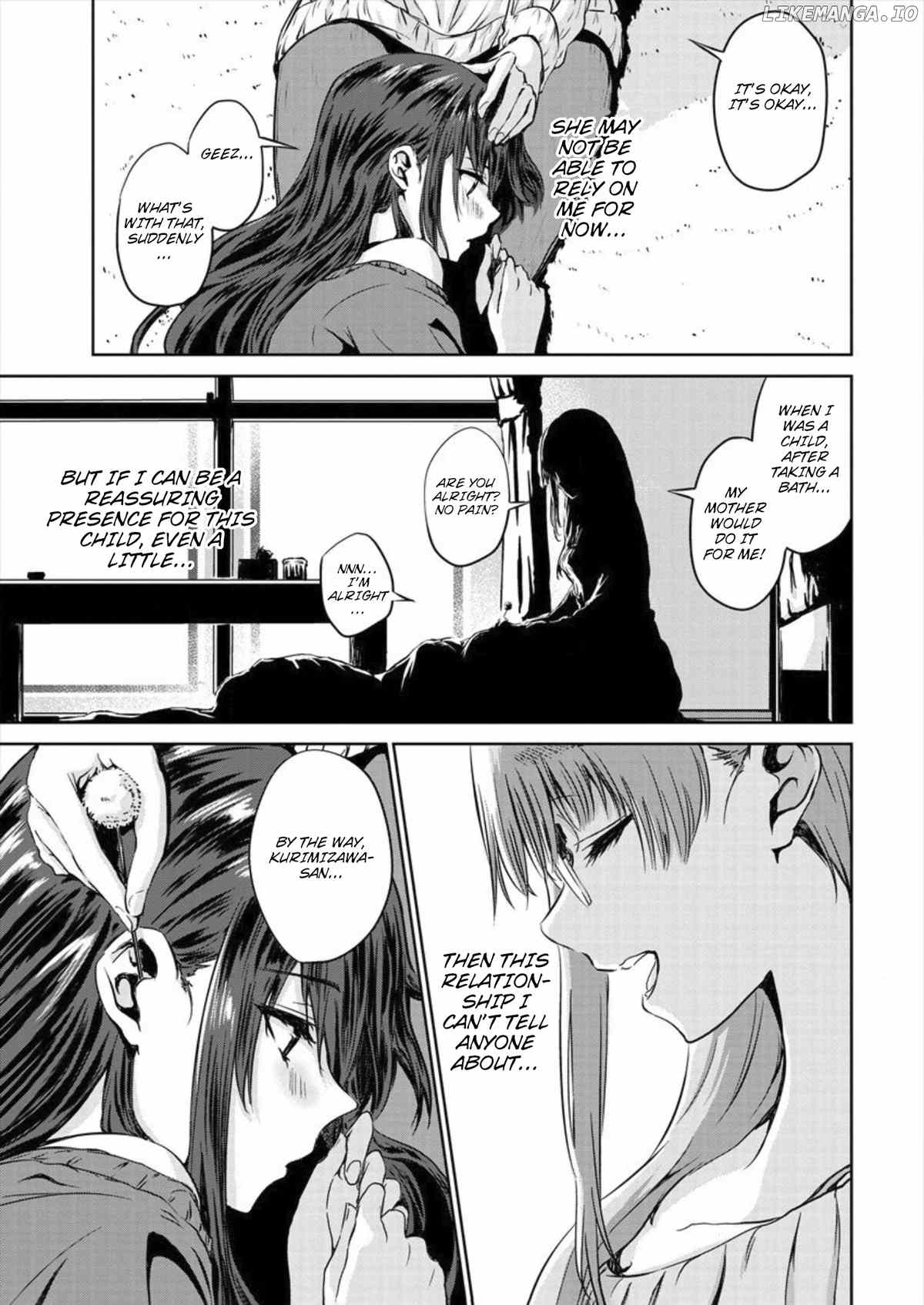 Ienai Himitsu No Aishikata chapter 3 - page 21